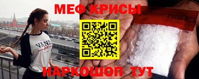 COCAINE Беслан