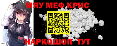 COCAINE Беслан