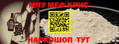 герыч Берёзовский