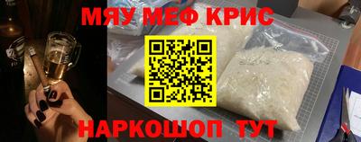 герыч Берёзовский