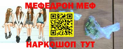 COCAINE Беслан