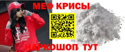 COCAINE Беслан
