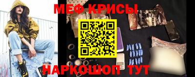 COCAINE Беслан