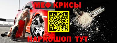 COCAINE Беслан