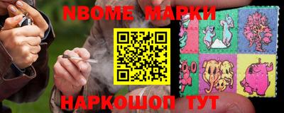 герыч Берёзовский