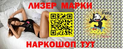 герыч Берёзовский