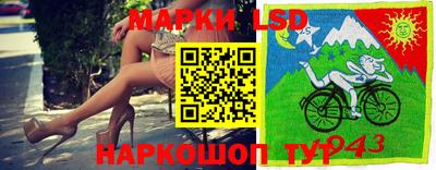 герыч Берёзовский