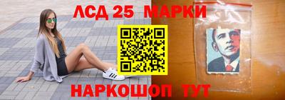COCAINE Беслан