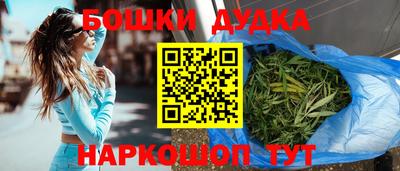 COCAINE Беслан