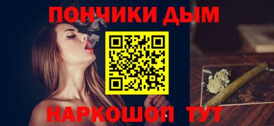 герыч Берёзовский