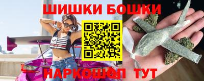 COCAINE Беслан