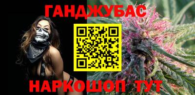 герыч Берёзовский