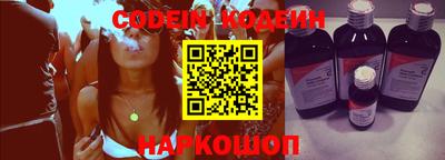 герыч Берёзовский