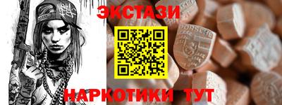 герыч Берёзовский