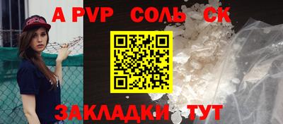 герыч Берёзовский