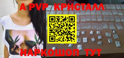 COCAINE Беслан