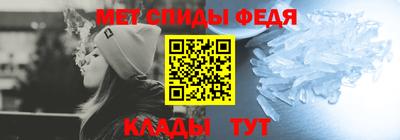COCAINE Беслан