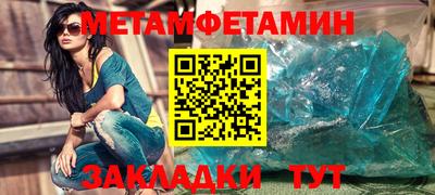 герыч Берёзовский