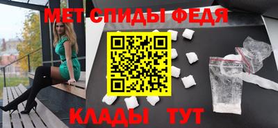 герыч Берёзовский