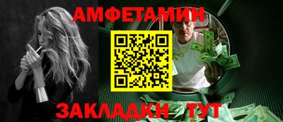 герыч Берёзовский