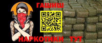 COCAINE Беслан