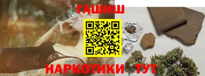 COCAINE Беслан