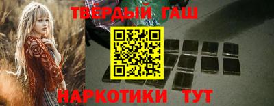герыч Берёзовский
