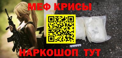 герыч Берёзовский