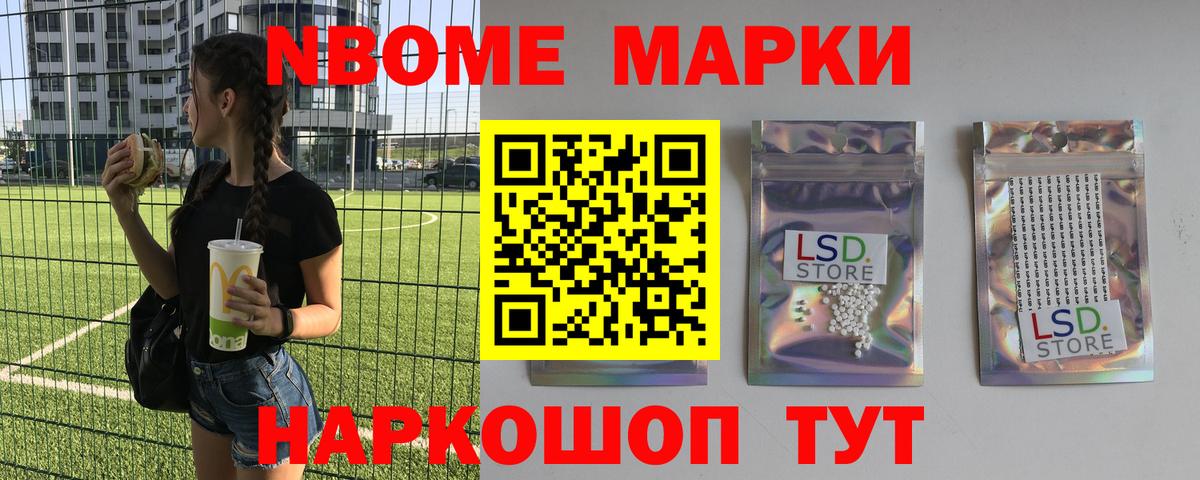 LSD-25 экстази ecstasy  Вход с VPN  Лсд 25 экстази кислота  Апрелевка 